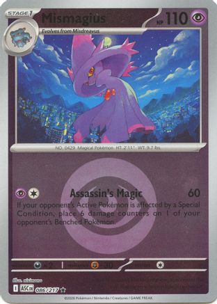 Mismagius (Energy Symbol Pattern) (086) [ME Ascended Heroes] Reverse Holofoil - Rare