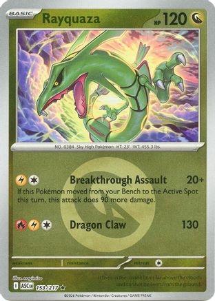 Rayquaza (Energy Symbol Pattern) (153) [ME Ascended Heroes] Reverse Holofoil - Rare