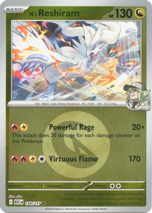 N's Reshiram (Energy Symbol Pattern) (154) [ME Ascended Heroes] Reverse Holofoil - Rare