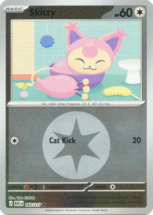 Skitty (Energy Symbol Pattern) (165) [ME Ascended Heroes] Reverse Holofoil - Common