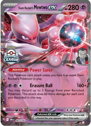 Team Rocket's Mewtwo ex (081) [League & Championship Cards] Holofoil - Double Rare