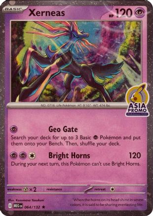 Xerneas (Asia Promo) (064) [Miscellaneous Cards & Products] Holofoil - Rare