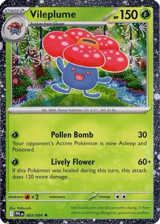 Vileplume (Cosmos Holo) (003) [Miscellaneous Cards & Products] Holofoil - Rare