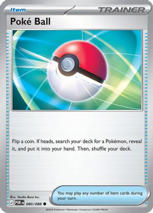 Poke Ball (080) [ME03 Perfect Order] Reverse Holofoil - Common