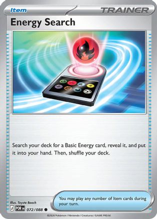 Energy Search (072) [ME03 Perfect Order] - Common