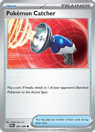 Pokemon Catcher (082) [ME03 Perfect Order] - Common