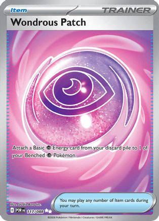 Wondrous Patch (117) [ME03 Perfect Order] Holofoil - Ultra Rare