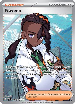 Naveen (112/088) [ME03 Perfect Order] Holofoil - Ultra Rare