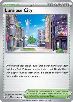 Lumiose City (077/088) [ME03 Perfect Order] - Uncommon