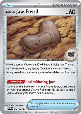 Antique Jaw Fossil (068) [ME03 Perfect Order] - Common