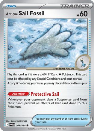 Antique Sail Fossil (069) [ME03 Perfect Order] Reverse Holofoil - Common