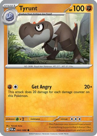 Tyrunt (044) [ME03 Perfect Order] Reverse Holofoil - Common