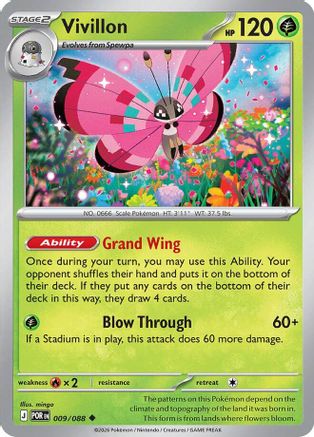 Vivillon (009) [ME03 Perfect Order] - Uncommon