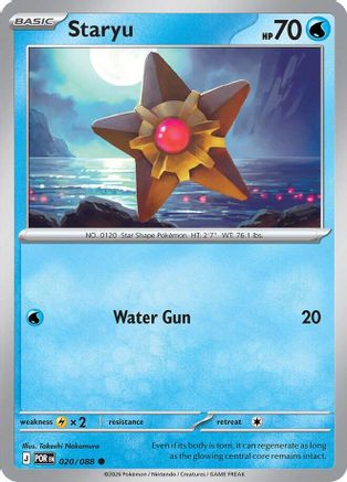 Staryu (020) [ME03 Perfect Order] Reverse Holofoil - Common