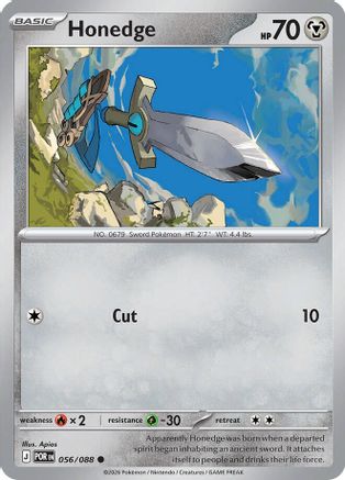 Honedge (056) [ME03 Perfect Order] - Common