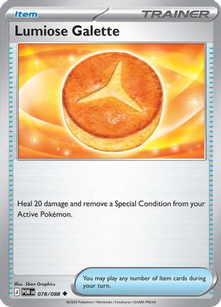 Lumiose Galette (078) [ME03 Perfect Order] - Uncommon