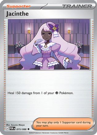 Jacinthe (075/088) [ME03 Perfect Order] - Uncommon