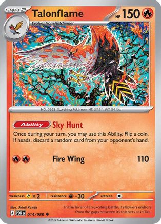 Talonflame (014/088) [ME03 Perfect Order] - Uncommon
