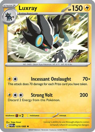 Luxray (028) [ME03 Perfect Order] Holofoil - Rare