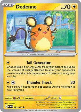 Dedenne (029/088) [ME03 Perfect Order] - Common