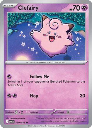 Clefairy (030/088) [ME03 Perfect Order] - Common