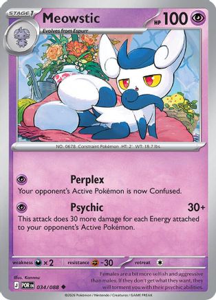 Meowstic (034) [ME03 Perfect Order] - Uncommon