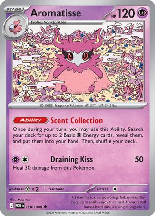 Aromatisse (036) [ME03 Perfect Order] - Uncommon
