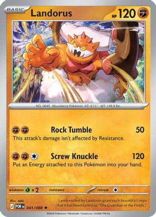 Landorus (041) [ME03 Perfect Order] Reverse Holofoil - Rare