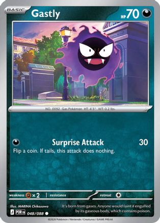 Gastly (048) [ME03 Perfect Order] - Common
