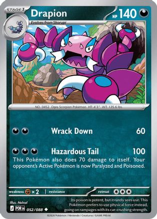 Drapion (052/088) [ME03 Perfect Order] Reverse Holofoil - Uncommon