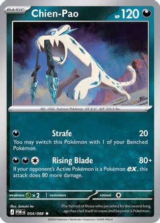 Chien-Pao (054) [ME03 Perfect Order] Holofoil - Rare