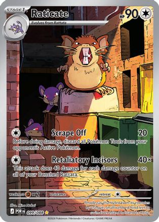 Raticate (099/088) [ME03 Perfect Order] Holofoil - Illustration Rare