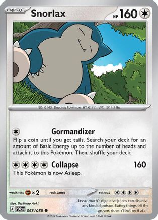 Snorlax (063) [ME03 Perfect Order] Reverse Holofoil - Common
