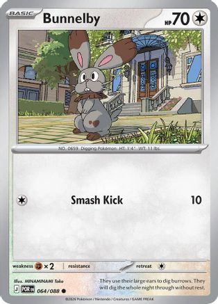 Bunnelby (064) [ME03 Perfect Order] - Common