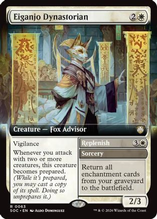 Eiganjo Dynastorian (Extended Art) (SOC-063) [Commander: Secrets of Strixhaven]