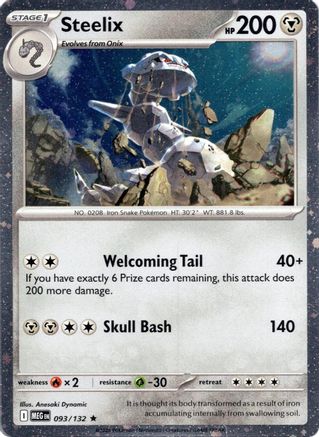 Steelix (Cosmos Holo) (093/132) [Miscellaneous Cards & Products] Holofoil - Rare