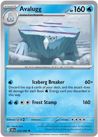 Avalugg (024) [ME04 Chaos Rising] Reverse Holofoil - Uncommon