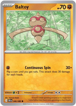 Baltoy (046) [ME04 Chaos Rising] Reverse Holofoil - Common