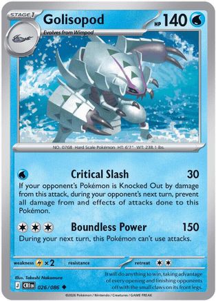 Golisopod (026) [ME04 Chaos Rising] - Uncommon