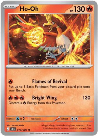 Ho-Oh (010) [ME04 Chaos Rising] Reverse Holofoil - Rare