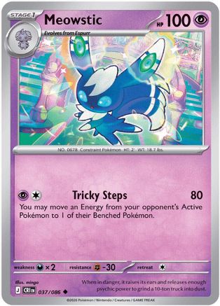 Meowstic (037) [ME04 Chaos Rising] - Uncommon