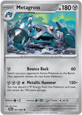 Metagross (061) [ME04 Chaos Rising] - Uncommon