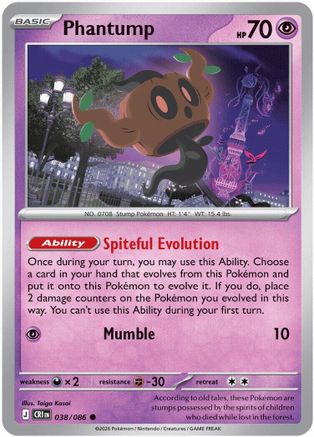 Phantump (038) [ME04 Chaos Rising] - Common