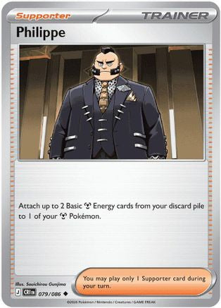 Philippe (079/086) [ME04 Chaos Rising] Reverse Holofoil - Uncommon