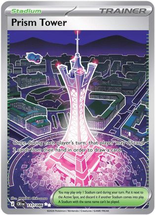 Prism Tower (111/086) [ME04 Chaos Rising] Holofoil - Ultra Rare