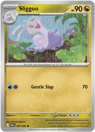 Sliggoo (067/086) [ME04 Chaos Rising] Reverse Holofoil - Common
