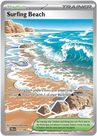 Surfing Beach (114) [ME04 Chaos Rising] Holofoil - Ultra Rare