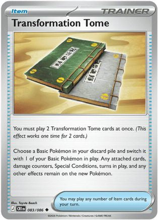 Transformation Tome (083) [ME04 Chaos Rising] - Uncommon