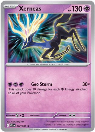 Xerneas (042/086) [ME04 Chaos Rising] Holofoil - Rare