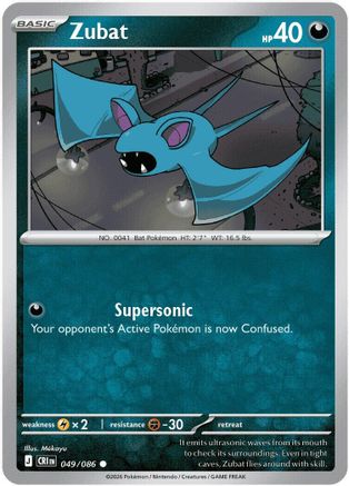 Zubat (049) [ME04 Chaos Rising] - Common